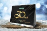 موکاپ تقویم رومیزی و دیواری - 10 موکاپ تقویم رومیزی و دیواری - 10