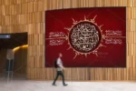 طرح لایه باز پوستر شهادت امام حسین (ع) - 5 طرح لایه باز پوستر شهادت امام حسین (ع) - 5