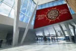 طرح لایه باز پوستر شهادت امام حسین (ع) - 6 طرح لایه باز پوستر شهادت امام حسین (ع) - 6
